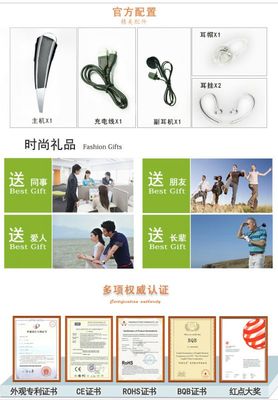 Exsin新款藍(lán)牙耳機(jī)4.0 立體聲一拖二，中文報(bào)號，迷你通用型批發(fā)解析